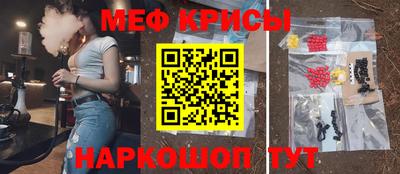 герыч Свободный