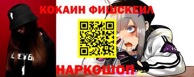 герыч Свободный