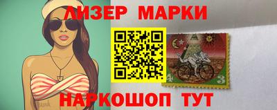 дмт Северобайкальск