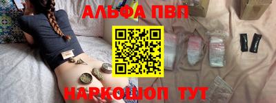 дмт Северобайкальск