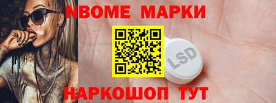 дмт Северобайкальск