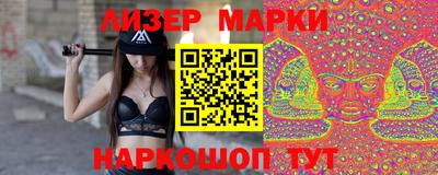 герыч Свободный