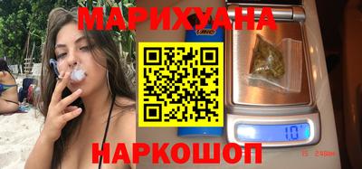 герыч Свободный