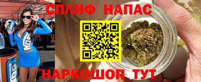 дмт Северобайкальск