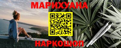 дмт Северобайкальск