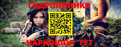 кокаин Севастополь