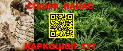 дмт Северобайкальск
