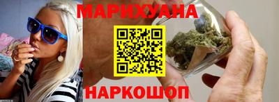 кокаин Севастополь