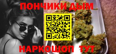 герыч Свободный