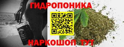 дмт Северобайкальск