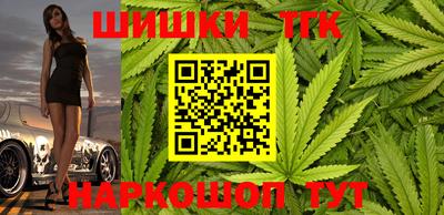 герыч Свободный