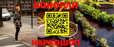 дмт Северобайкальск