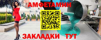 герыч Свободный