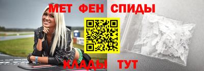 дмт Северобайкальск