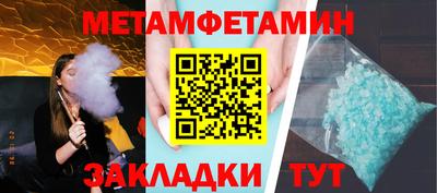 герыч Свободный