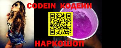 дмт Северобайкальск