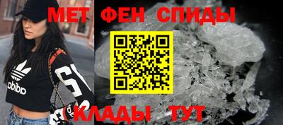 герыч Свободный
