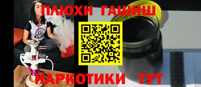 герыч Свободный