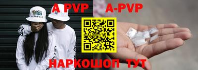 дмт Северобайкальск