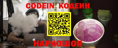 дмт Северобайкальск